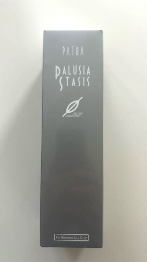 【数回使用】パトラ パルシアスタシス