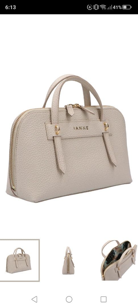 【IANNE】オムレット2wayショルダーバック（希少な赤い苺柄内装）