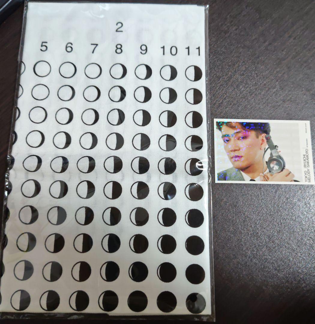 坂本龍一 「Tokyo Melody 」 ホログラムステッカー　満月てぬぐい