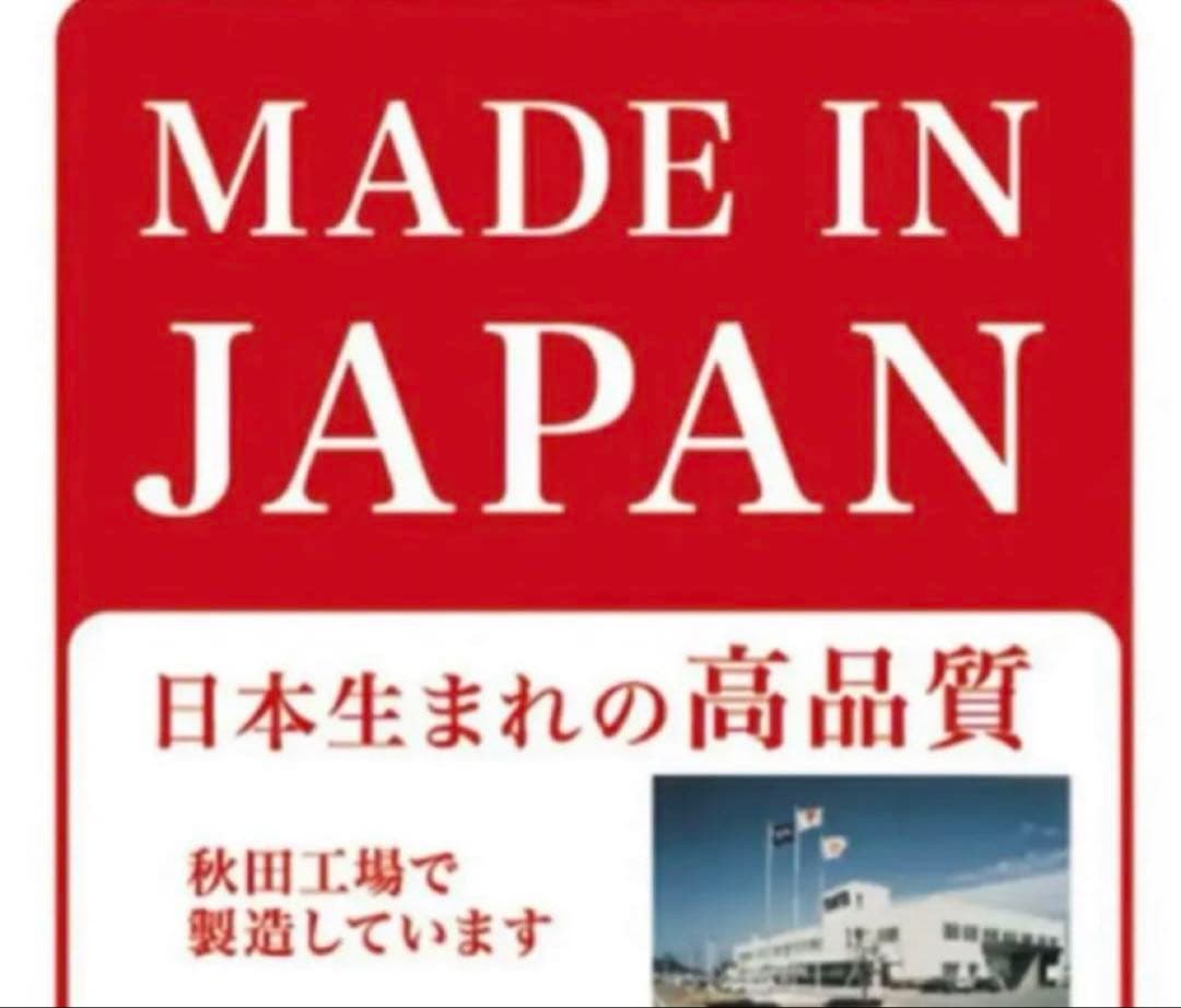 【タニタ】世界初　高精密度測定　左右部位別体組成計　インナースキャンデュアル