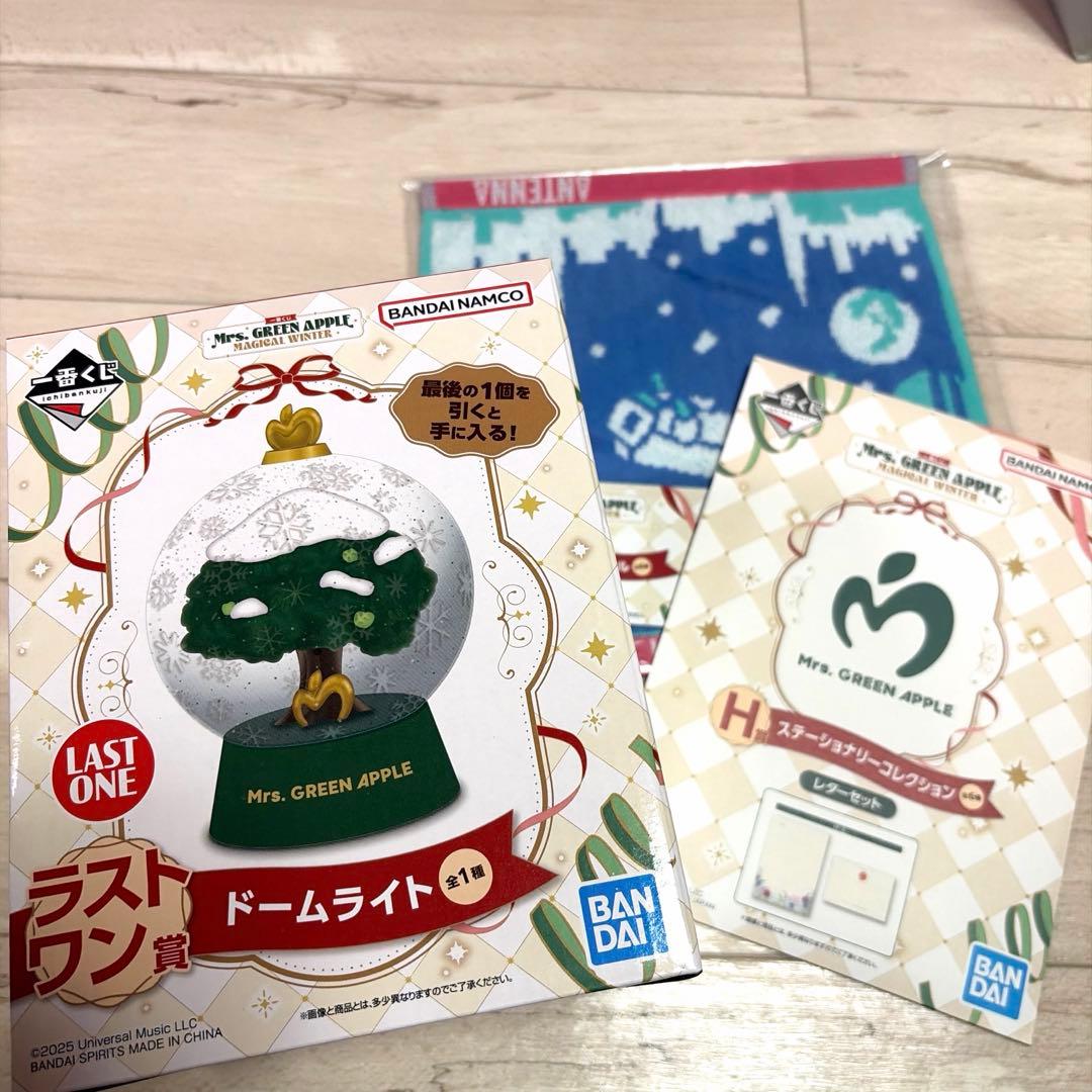 一番くじ Mrs. GREEN APPLEラストワン賞 ドームライト G賞 H賞