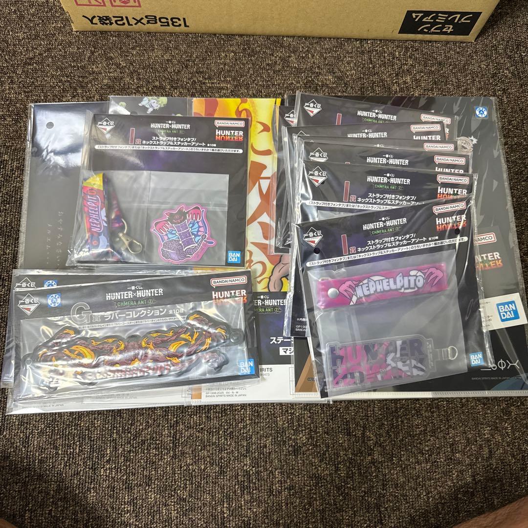 HUNTER×HUNTER フィギュア ラストバトル