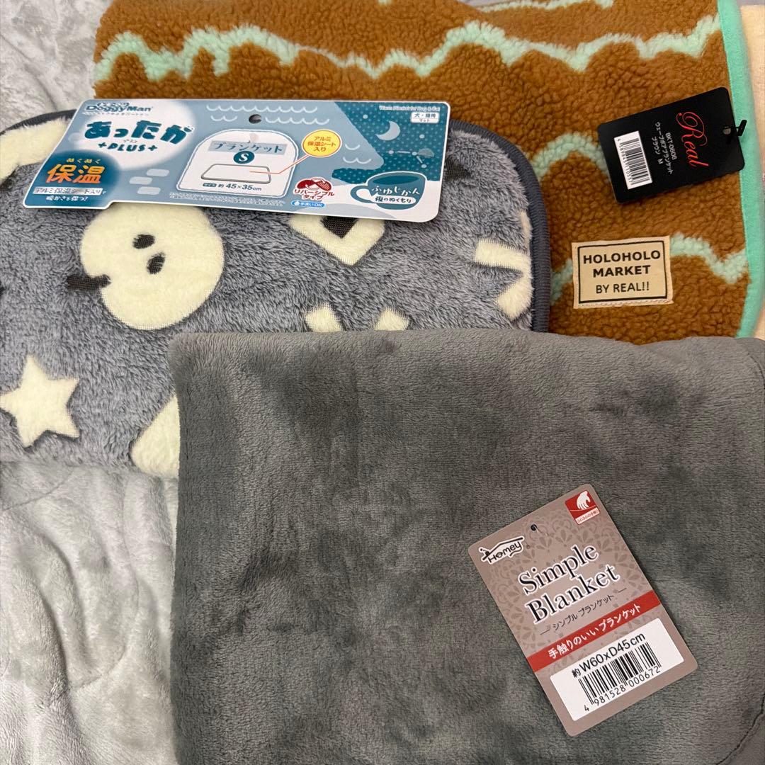 犬用品　色々　まとめ売り