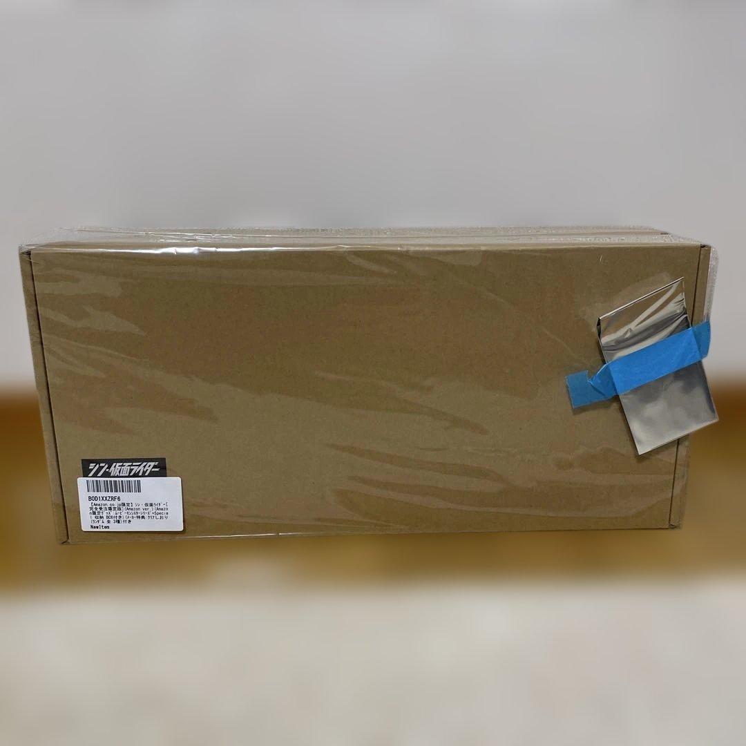 シン・仮面ライダー [完全受注限定版]