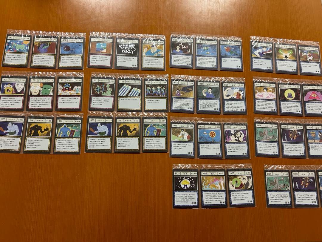 HUNTER×HUNTER 1番くじ　カードセット