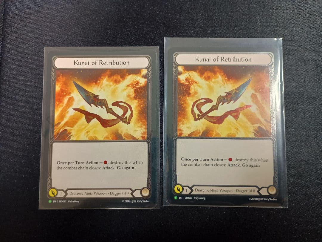 Kunai of Retribution 報復のクナイ CF 2枚 FaB