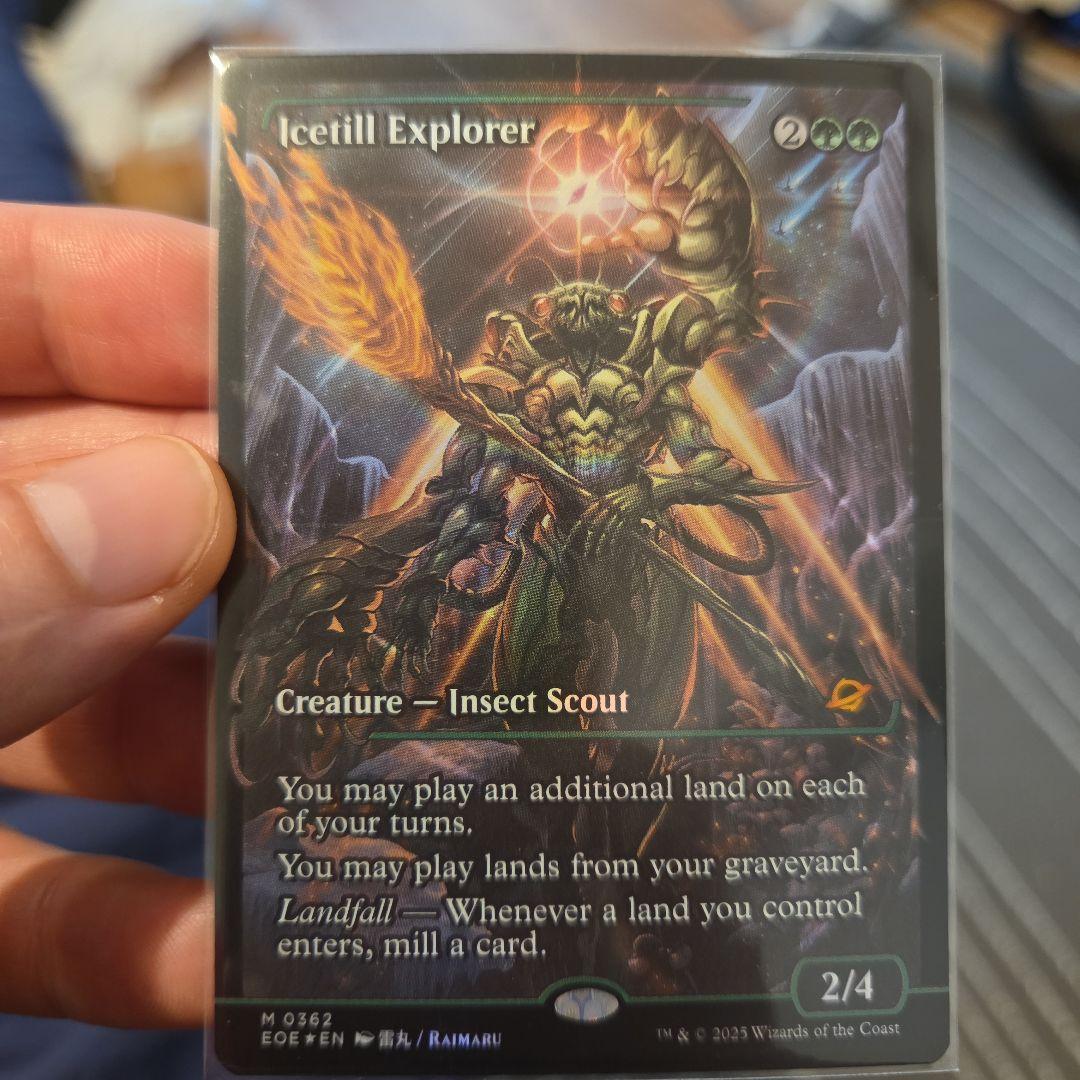 FOIL Icetill Explorer 氷耕しの探検家 EOE362 ENG