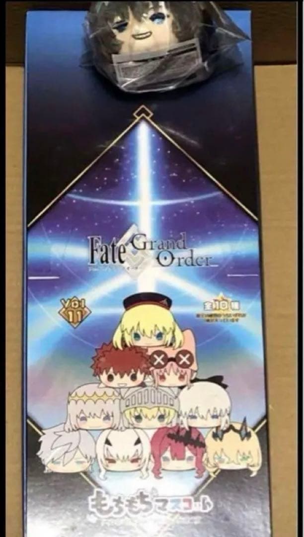 もちもちマスコット FGO セット 特典付き