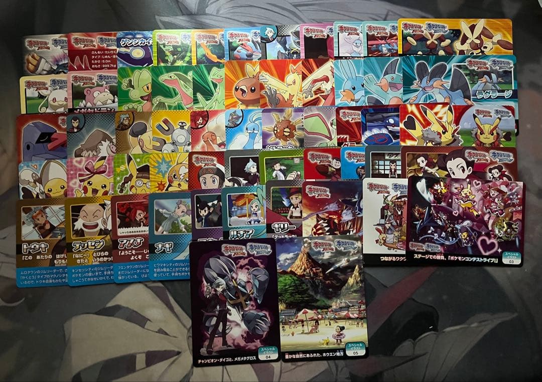 ポケモンスクラップ 2014 全56種 コンプリート　セット