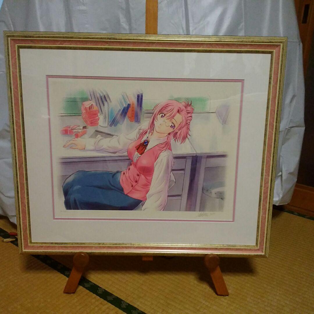 アプレミディ～午後～