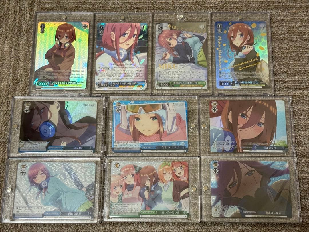 五等分の花嫁 中野三玖 ヴァイスシュヴァルツ