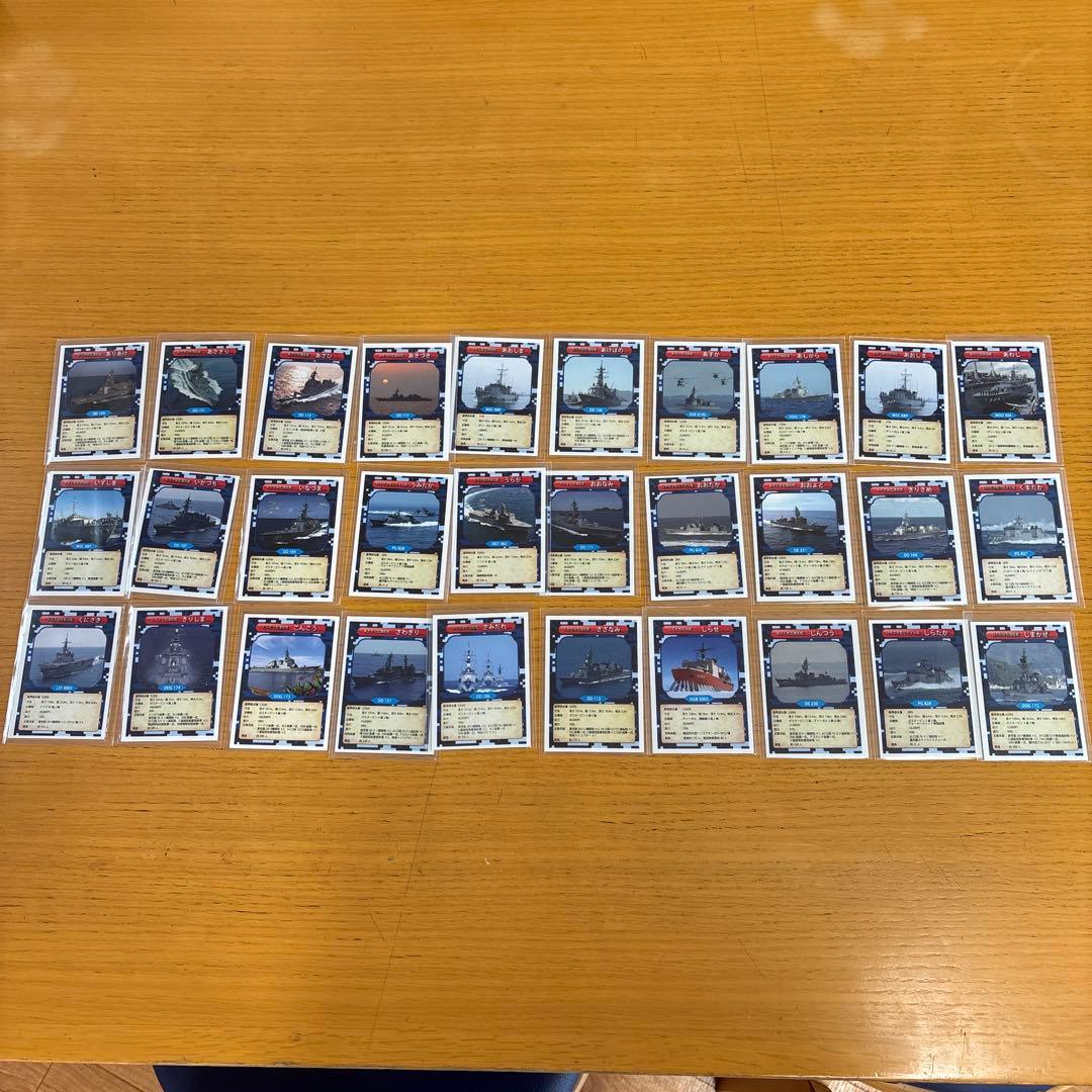 自衛隊カード被り無しスーパーレアカード68種類ほぼコンプリート二重スリーブ