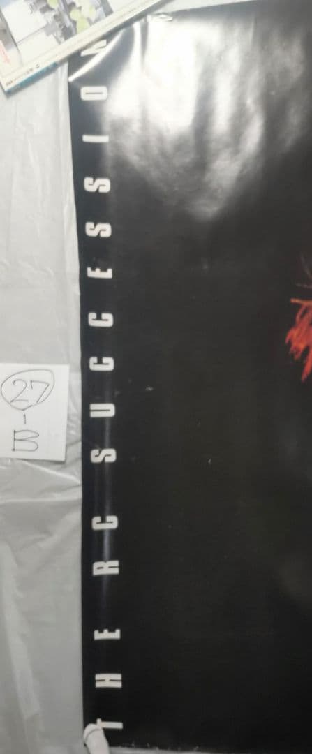 画像追加【大きいB1サイズ】RCサクセション　ポスター　27−B