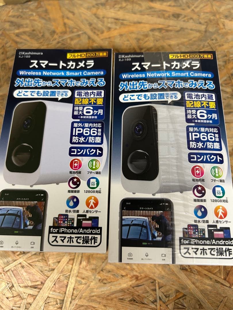 カシムラスマートカメラ　KJ-189 ２台セット　yunn