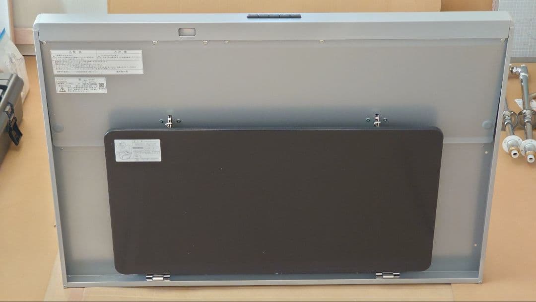 【埼玉引取】新品　薄型レンジフード　幅90センチ　タカラ　VRAM-903TR