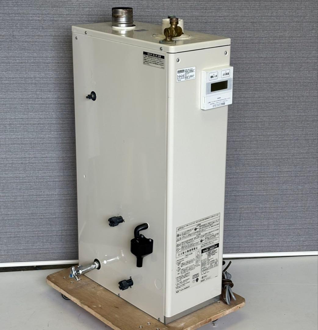 ★長府 石油給湯機 EHK-3867F 2022年製 ふろがま
