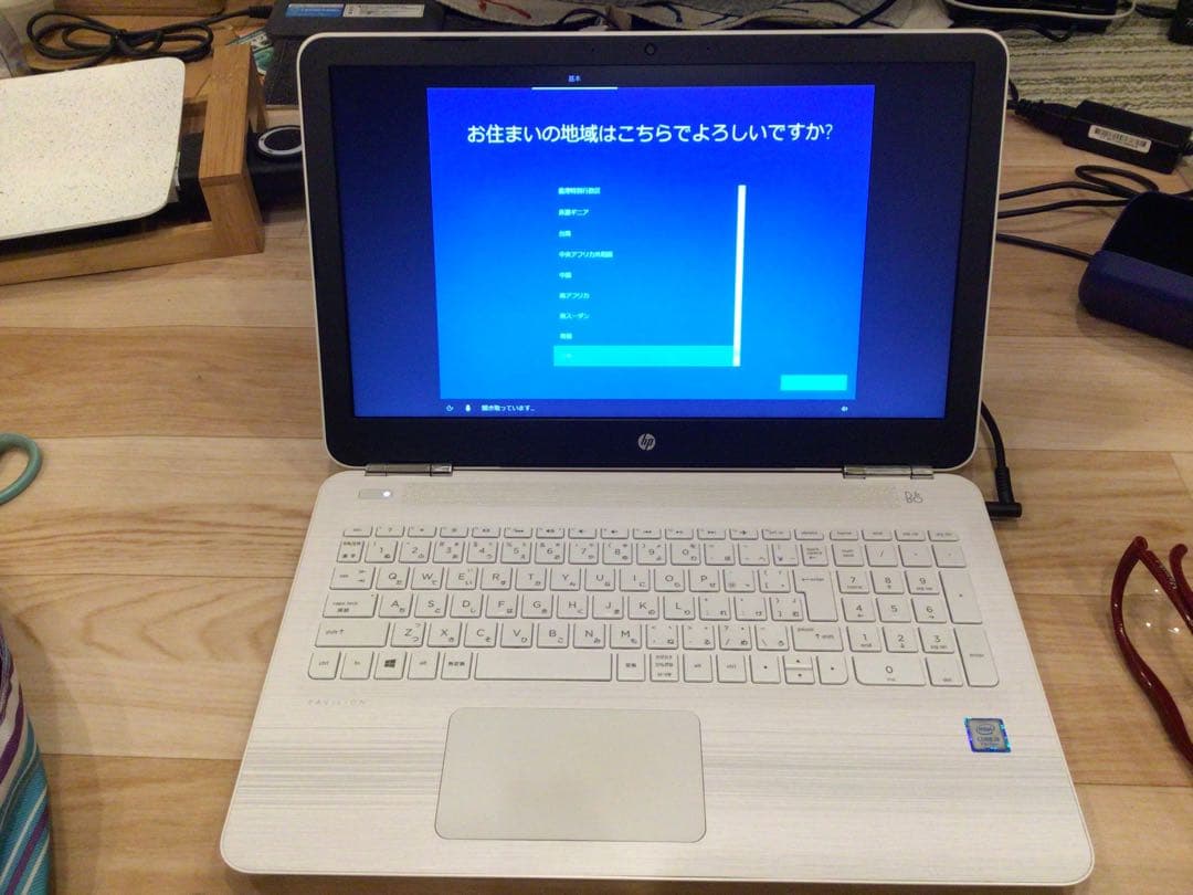 HP ノートPC　PAVILION COREi3 第７世代 ノートパソコン