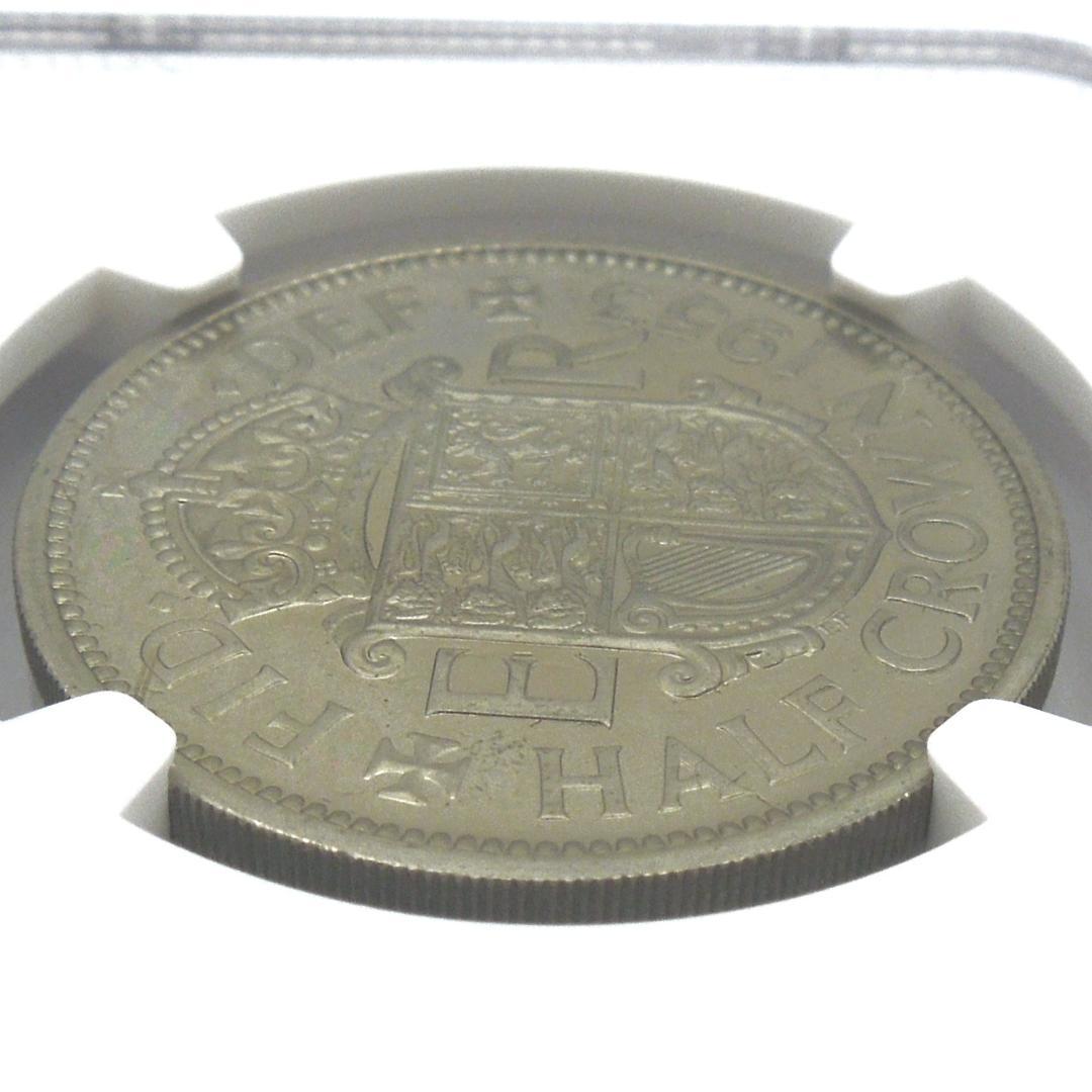 NGC PF65 UC 1953 英国 エリザベス2世 戴冠記念 ハーフクラウン