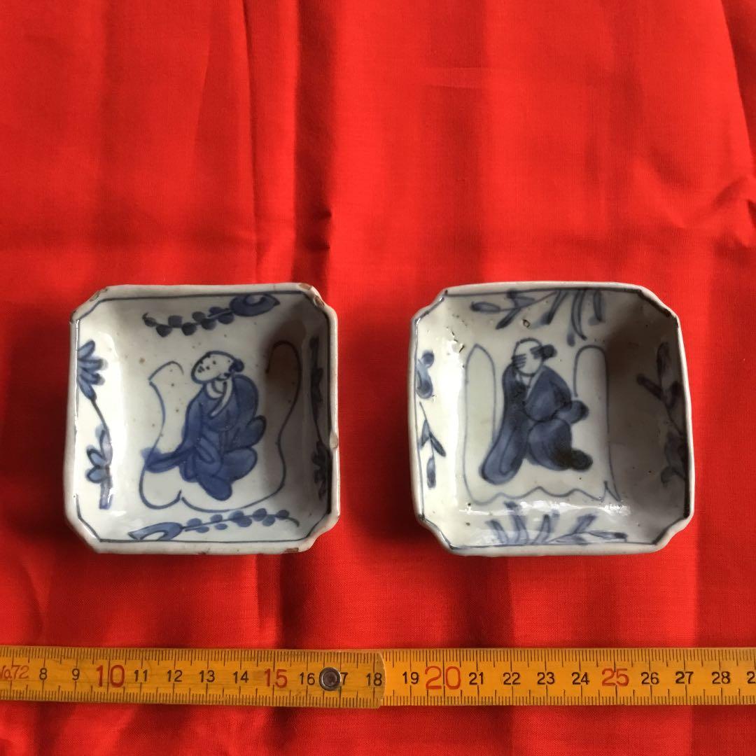 古染め付け小皿 2枚組み