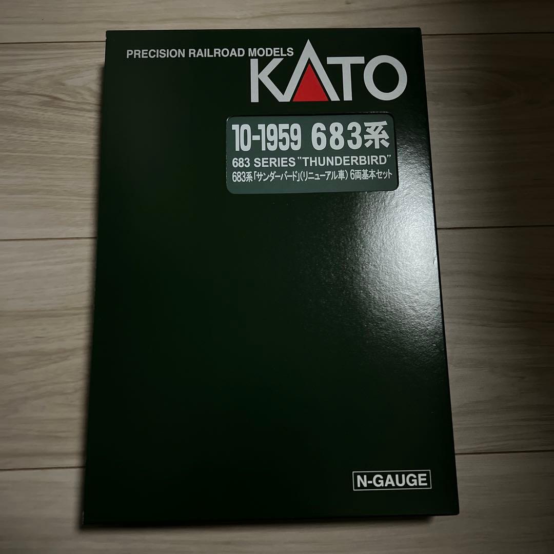 683系　サンダーバード　リニューアル車