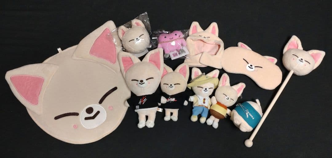 straykids アイエン フォクシニー FoxI.Ny ぬいぐるみ セット