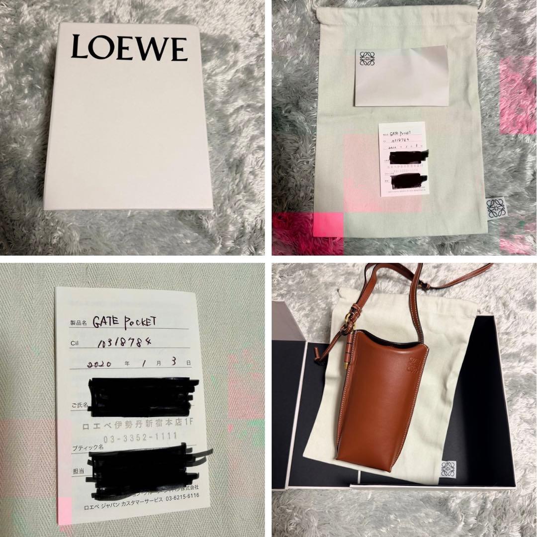 【最終値下げ】ロエベ LOEWE ゲートポケット　ショルダーバッグ本革　レザー