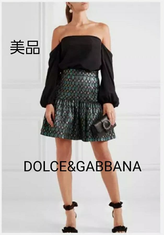 DOLCE&GABBANA　メタリック　マルチカラー　ジャガード　レーススカート