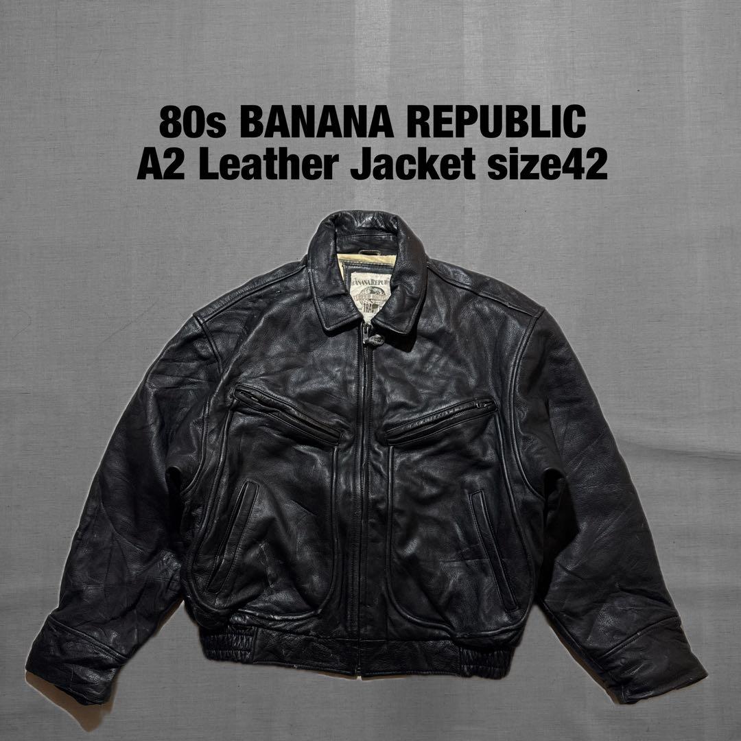 80s バナナリパブリック カウレザー A2 ジャケット 本革 牛革 バナリパ