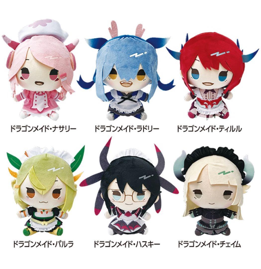 もちどる　遊戯王ドラゴンメイド 全6種