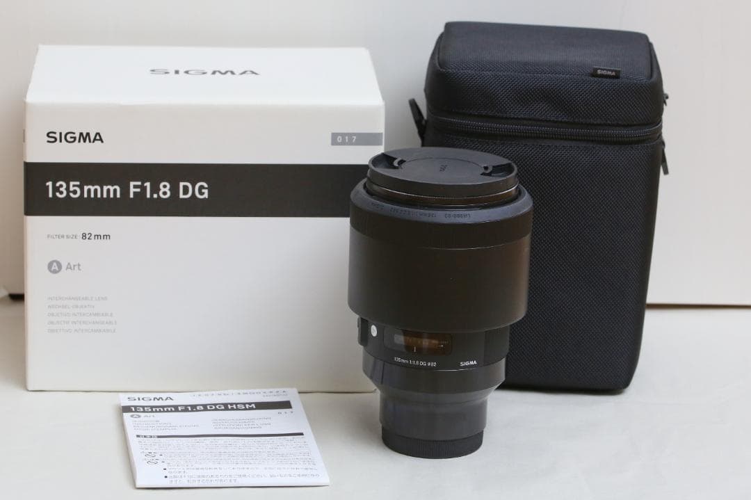 SIGMA 135mm F1.8 DG レンズ ソニーEマウント（送料込み）