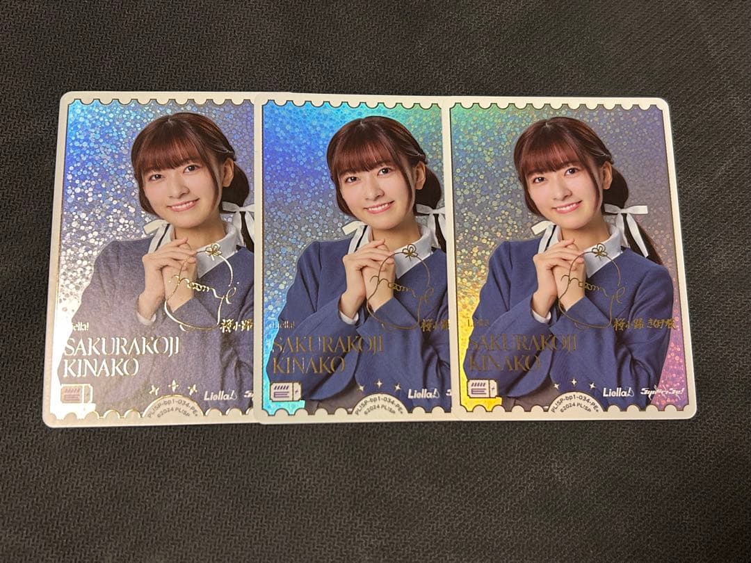 ラブライブ！オフィシャルカードゲーム ラブカ　PE＋鈴原希実 サイン3枚セット
