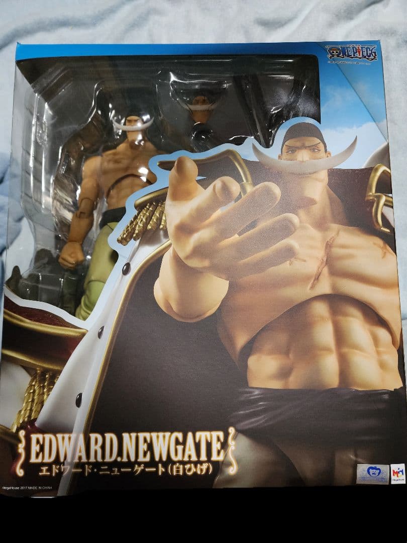 ヴァリアブルアクションヒーローズ エドワード・ニューゲート