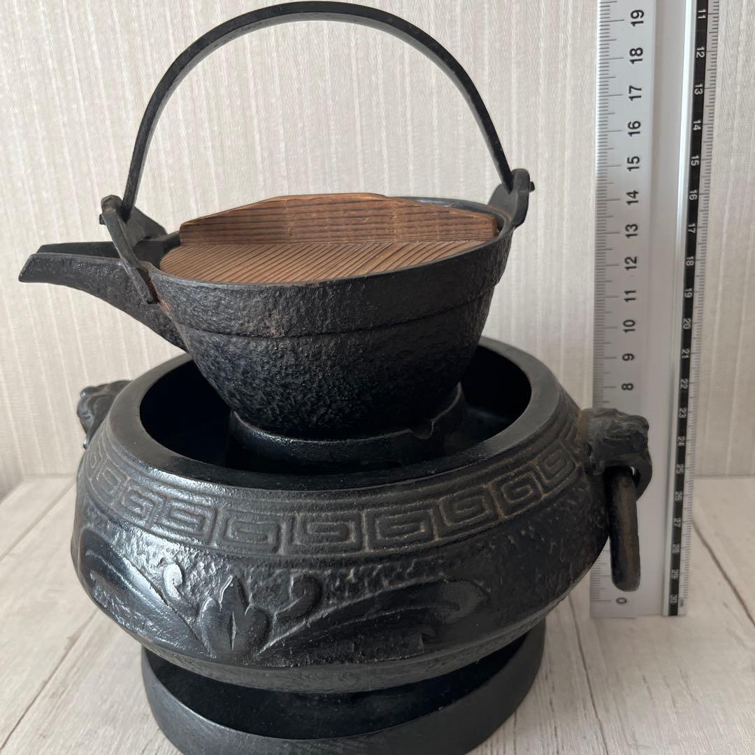 レトロ　鉄瓶と火鉢のセット