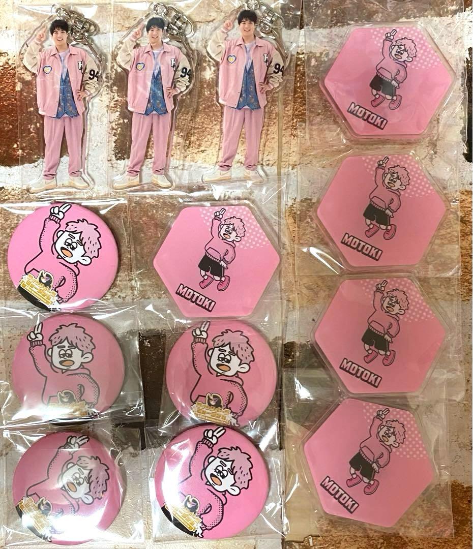 フィッシャーズ フィッシャーズミュージアム オンラインくじ モトキ まとめ売り