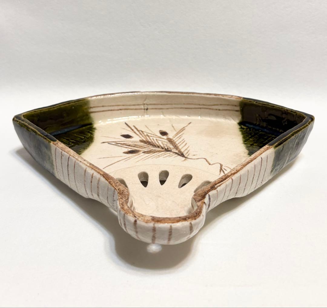 織部 中島春草 盛器 扇形向付 懐石盛器 稲穂文 和食器 美濃焼