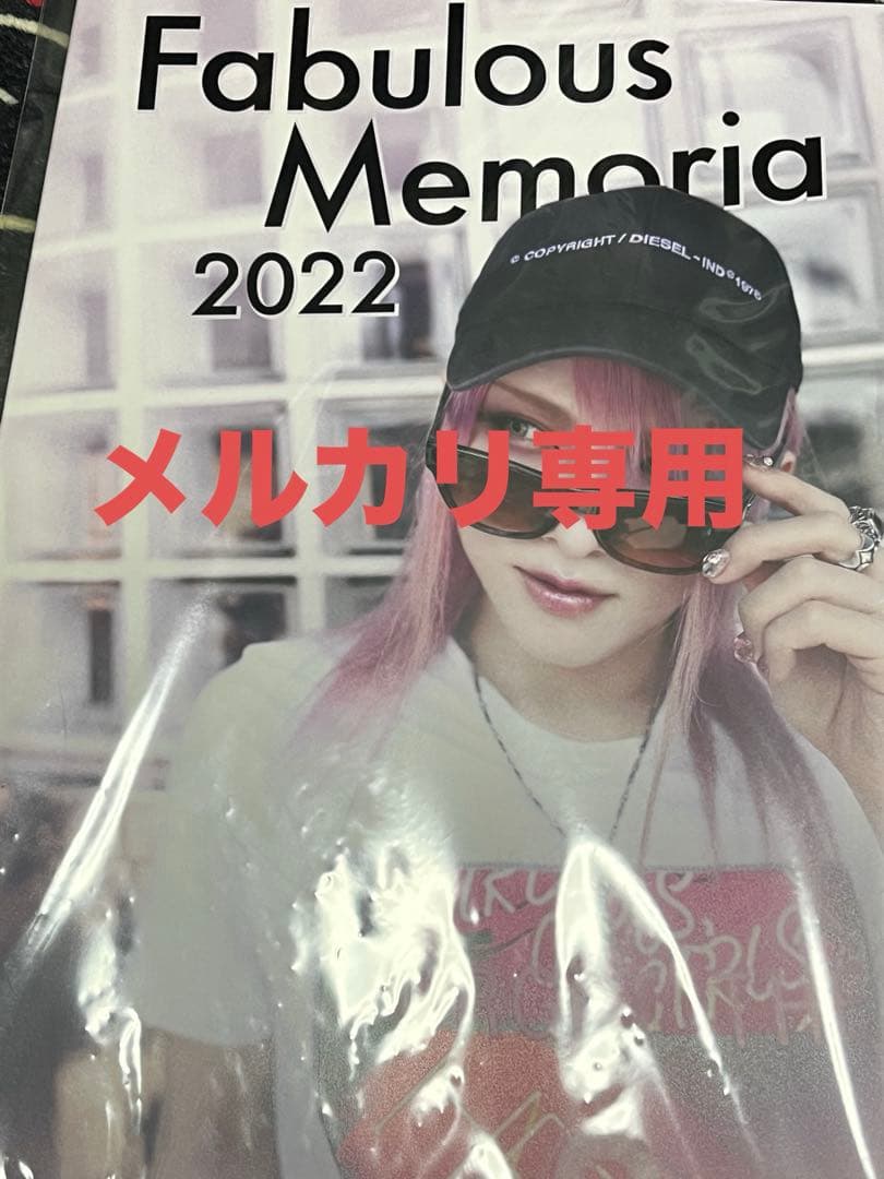 JILUKA Ricko 過去チェキ(おまけでSenaの過去写真集)