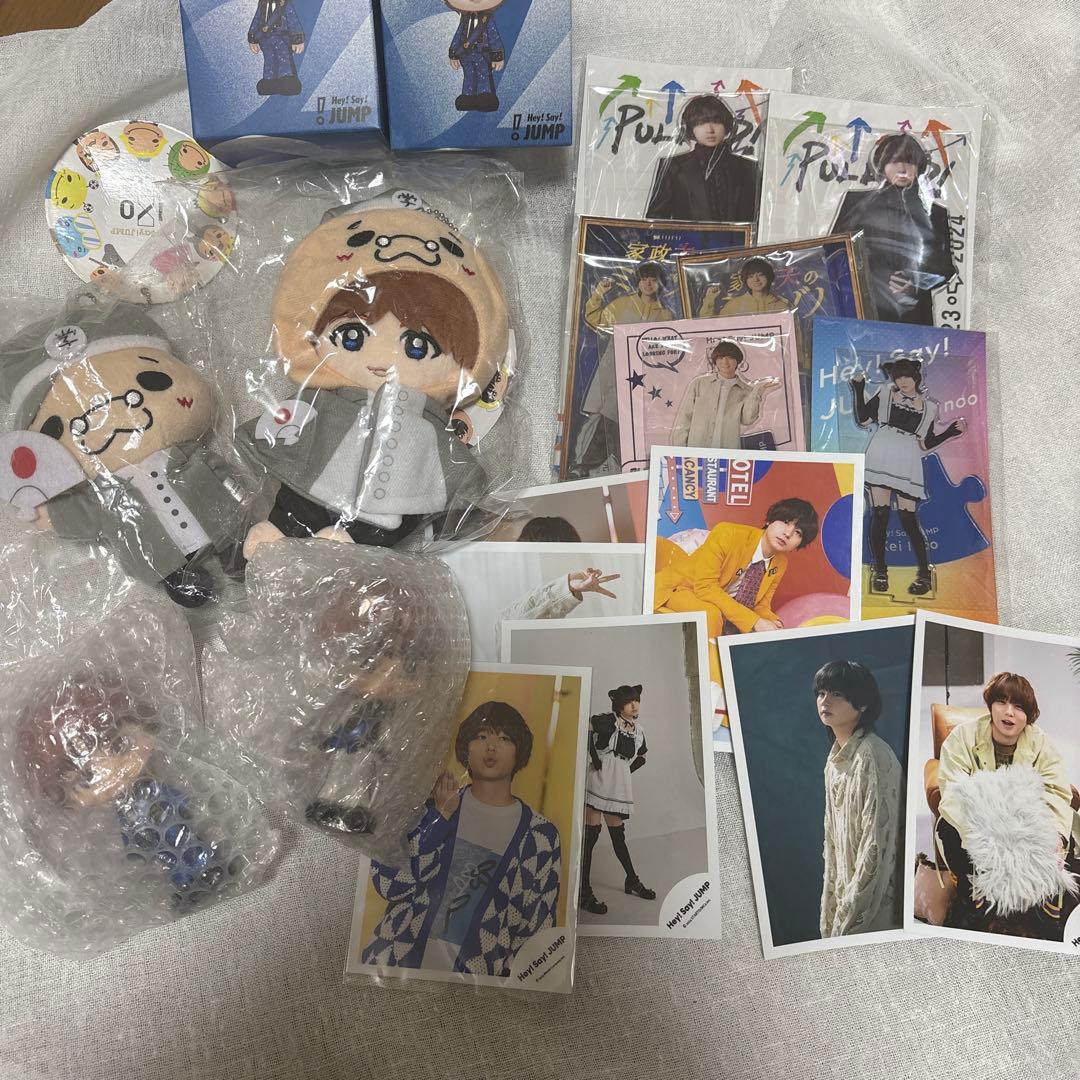 U*i様 最終値下げ Hey! Say! JUMP 伊野尾慧 ぬいぐるみ