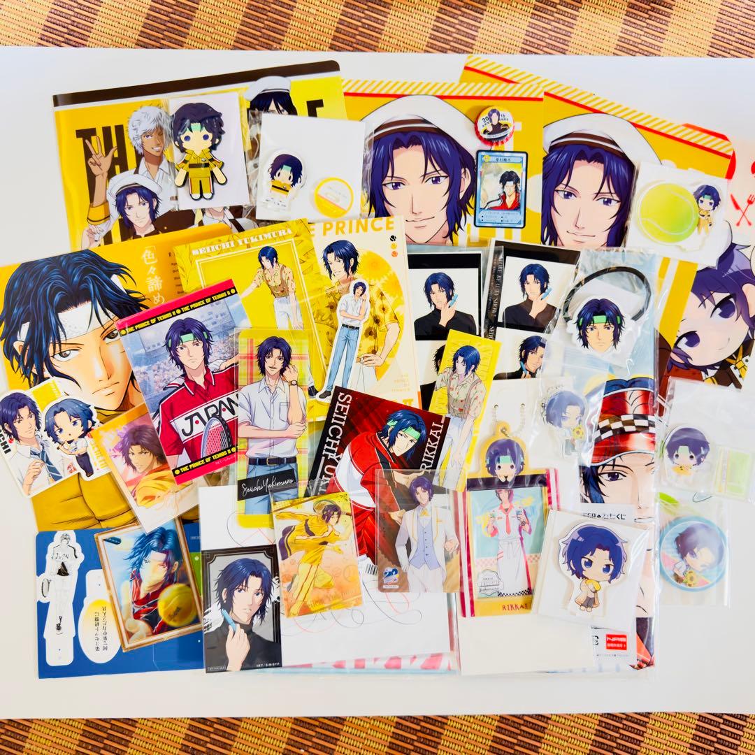 テニプリ　新テニ　立海　幸村精市　まとめ　37点