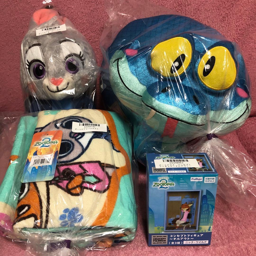 【新品】ズートピア2 まとめ売り　4点セット
