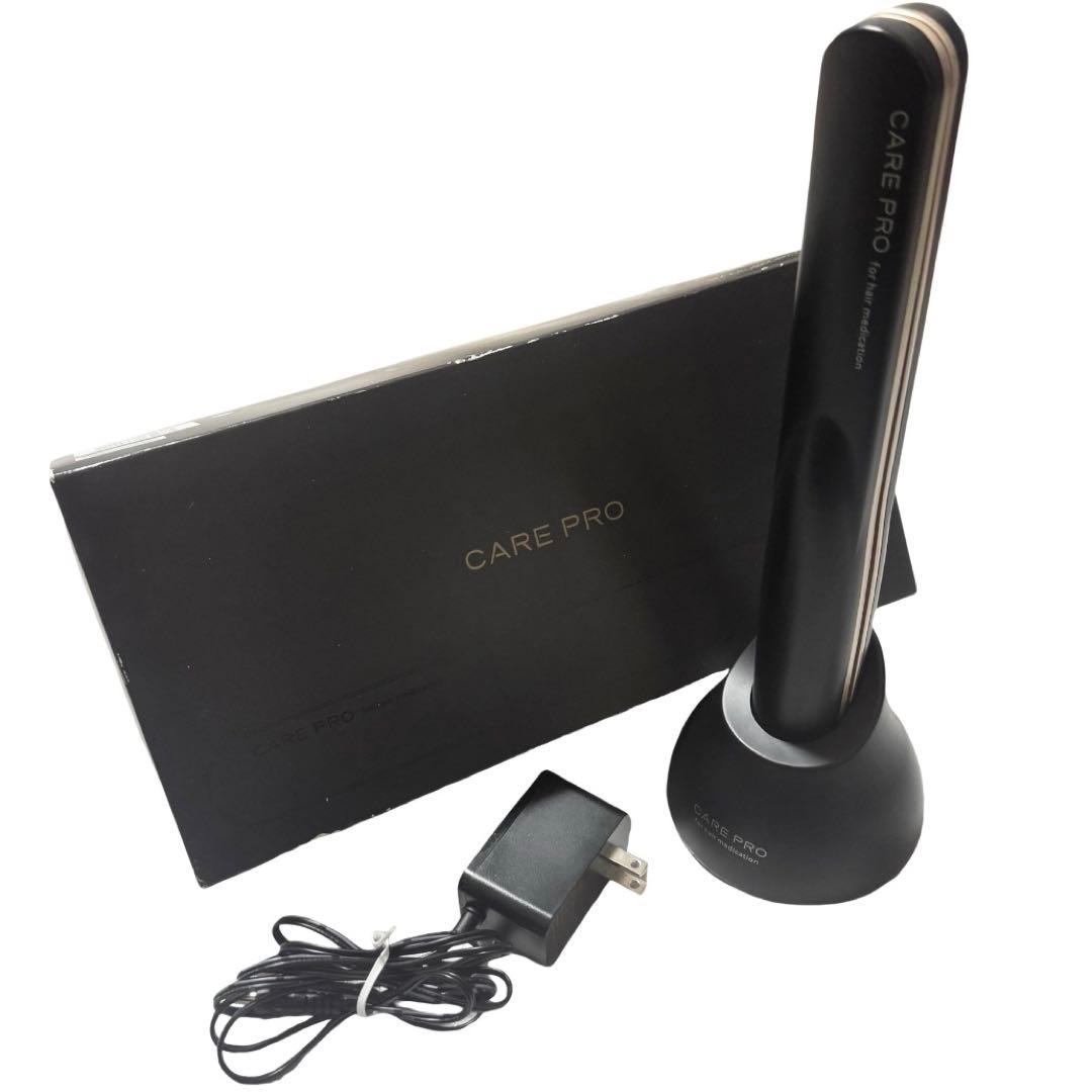 美品 ケアプロ 超音波アイロン CARE PRO BUI-01 トリートメント