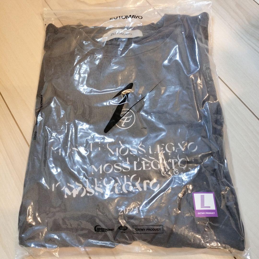 ずとまよ　グッズ