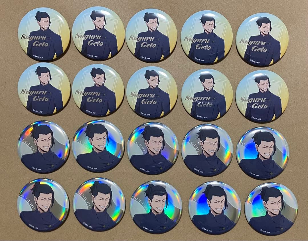 呪術廻戦　ジャンプフェスタ　ジャンフェス　TOHO 缶バッジ　夏油傑