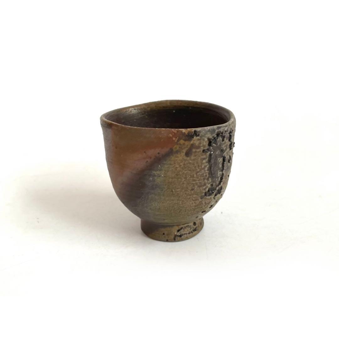 陶芸家　人間国宝　藤原雄　備前　酒盃　酒杯　酒器　ぐい呑　窯変　共箱