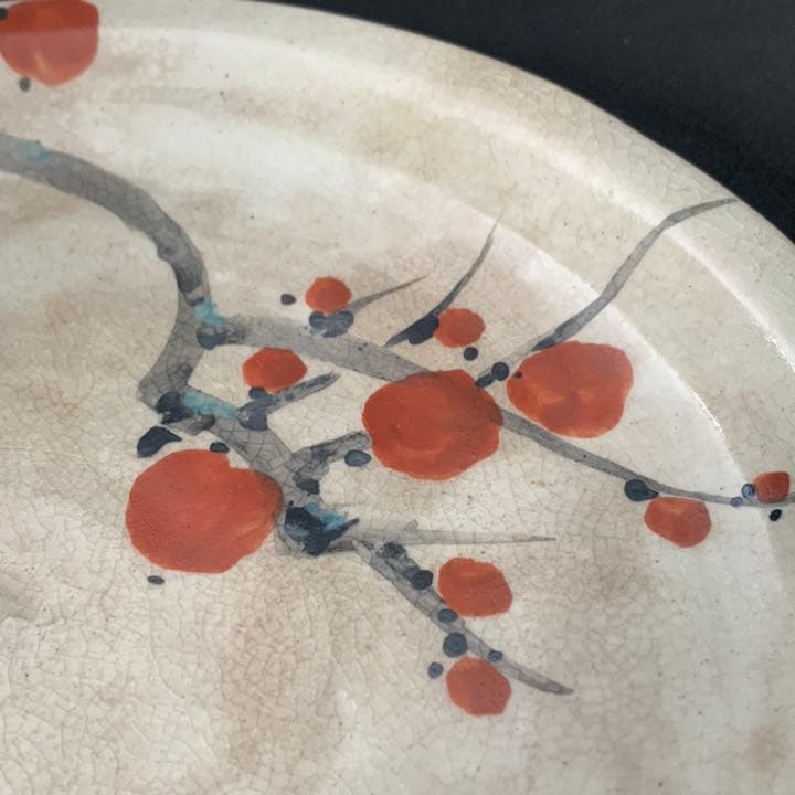 京焼　白井半七　飾皿　紅梅　皿　絵付け皿　　乾山写