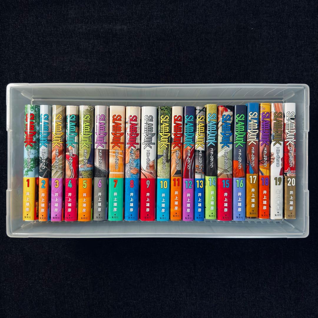 【収納ケースおまけ】SLAM DUNK 新装再編版 全巻セット 帯付き