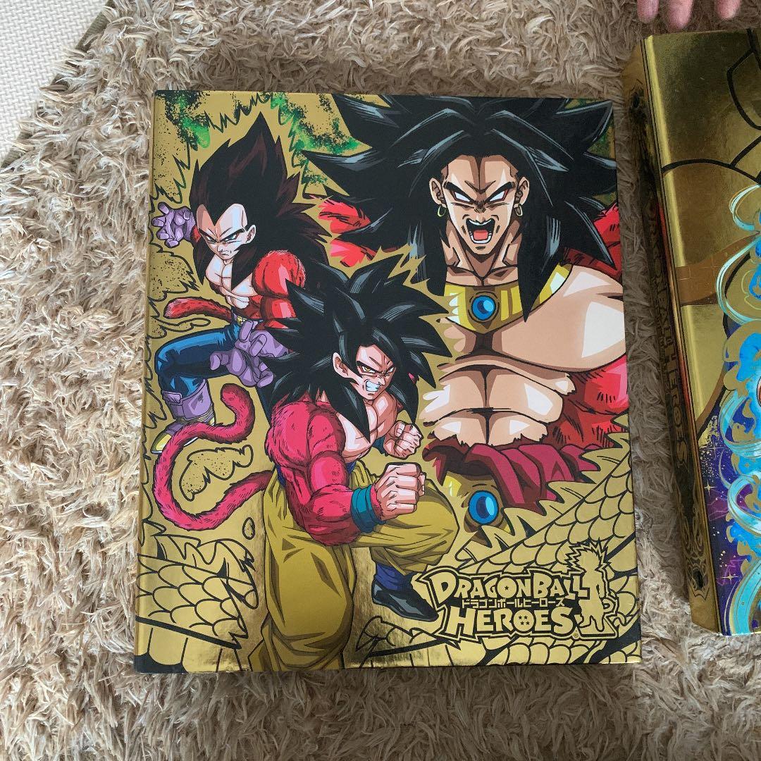 ドラゴンボールカードまとめ売り　　値下げ有り