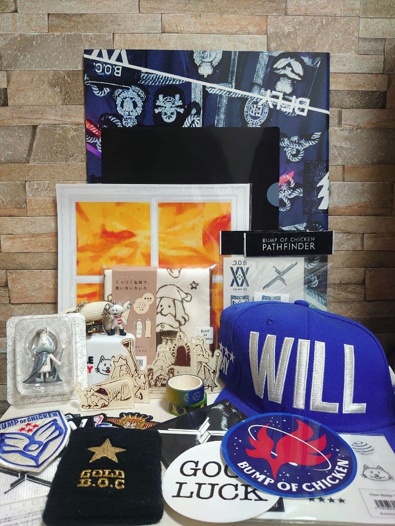 BUMP OF CHICKEN　グッズ　まとめ売り