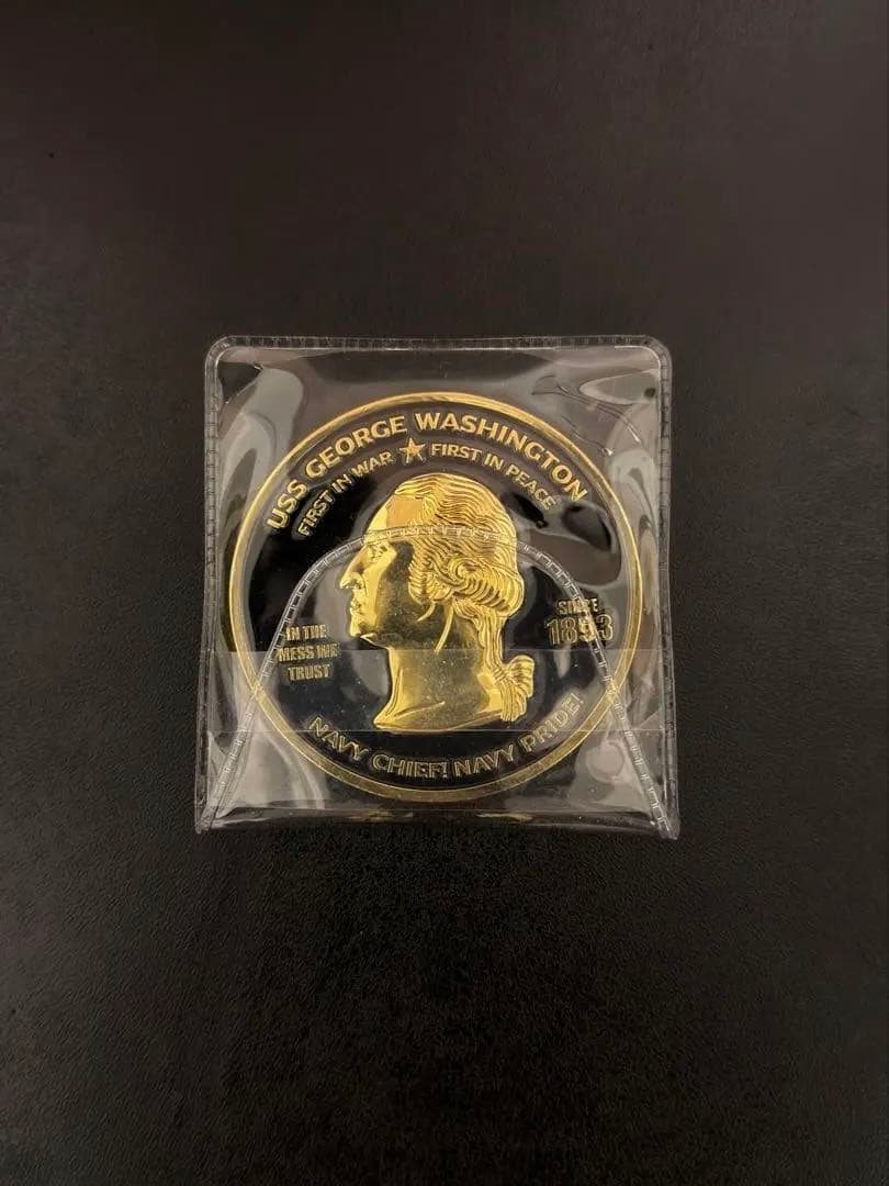 USS e Washington チャレンジ Class132X