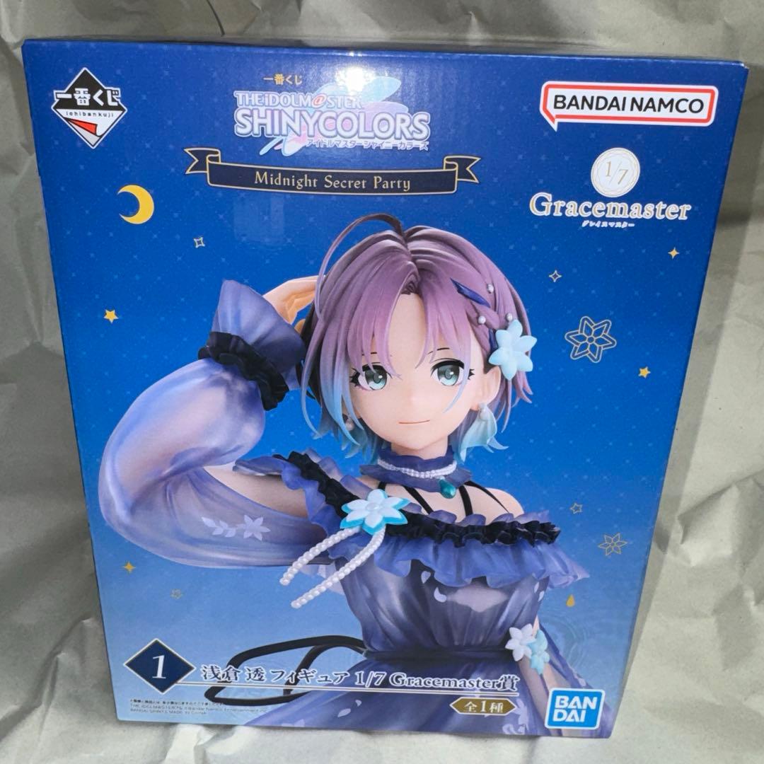 シャニマス 一番くじ 浅倉透 フィギュア 1/7 Gracemaster賞