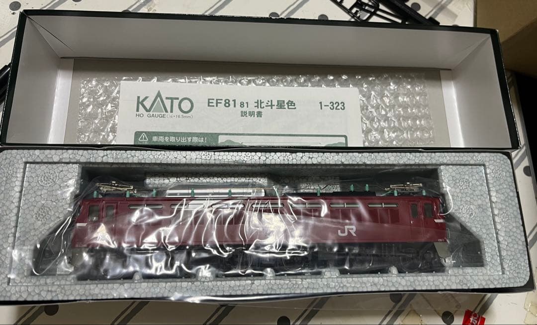 KATO HO 1-323 EF81 81北斗星色